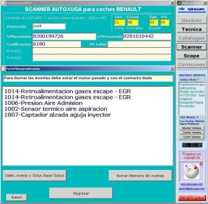 Entrada UCEs
